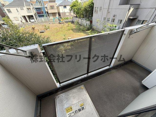 武蔵野市吉祥寺北町４丁目の賃貸マンションのバルコニー