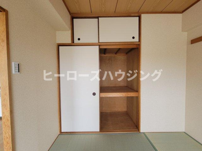 【収納】 | ジョルノ豊中