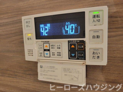 【内装】 | ジョルノ豊中