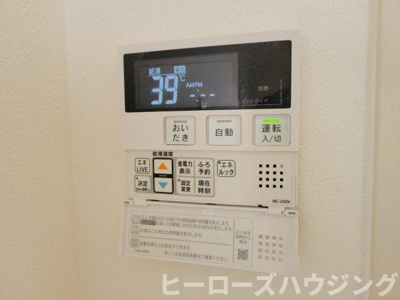 【内装】 | ジョルノ豊中