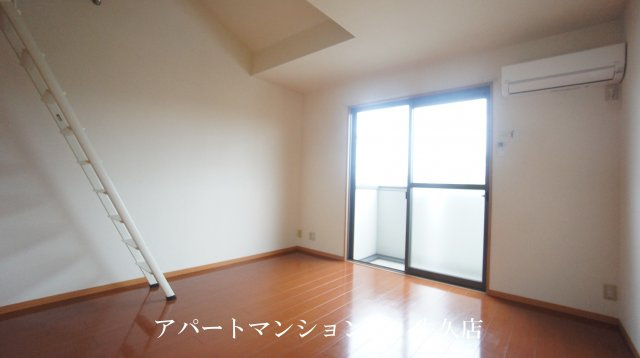 シャルマンの居間・リビング