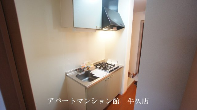 シャルマンのキッチン
