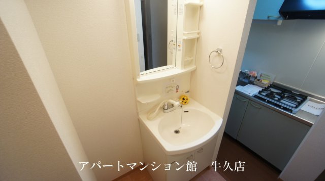 シャルマンの独立洗面台