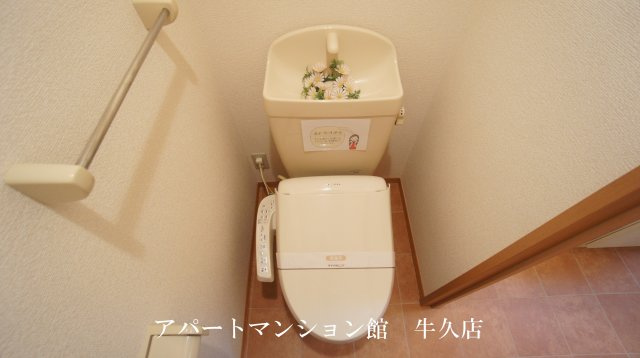 シャルマンのトイレ