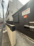 第二富岳荘の画像