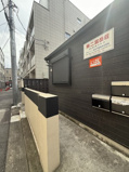 第二富岳荘の画像