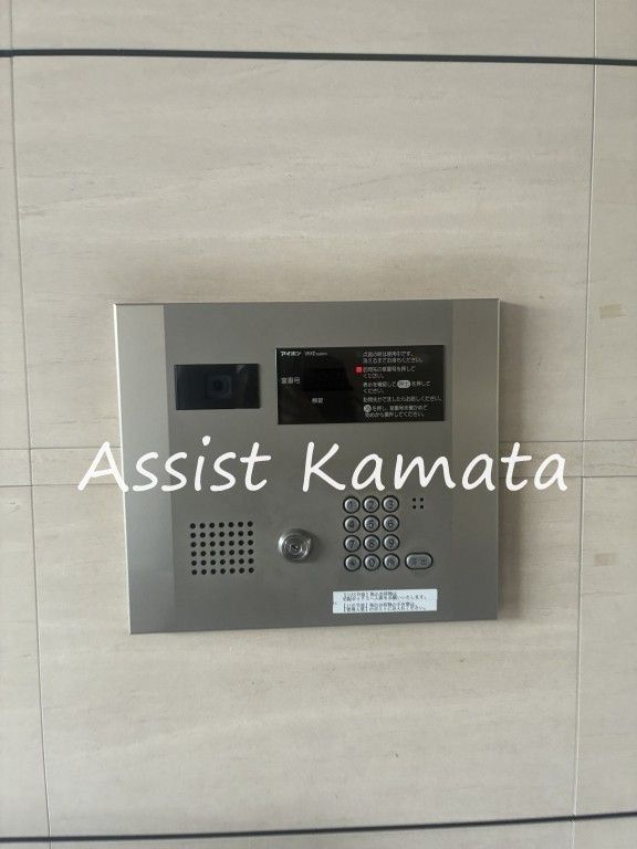 Flourish SⅠのセキュリティ