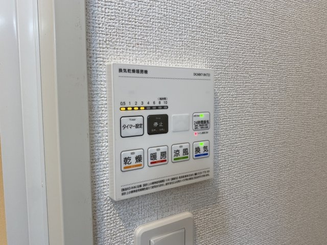【設備】 | プレミアムメゾン