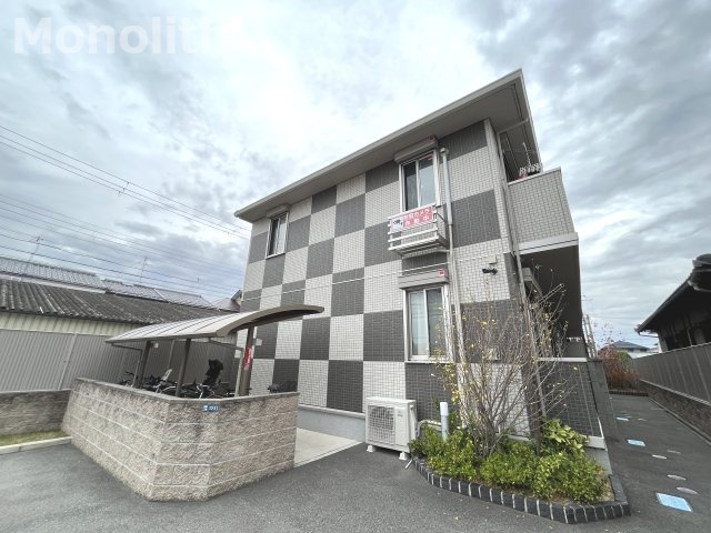 メゾン・ド・デラシネ