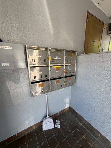 サンハイツ池田のその他共用部分