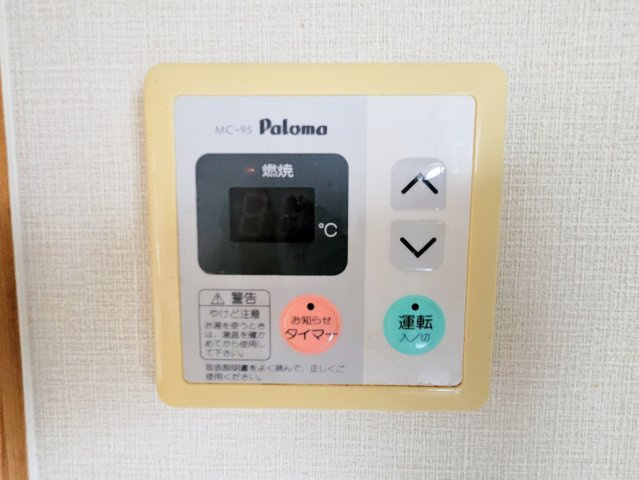 黒田戸建てⅡの設備