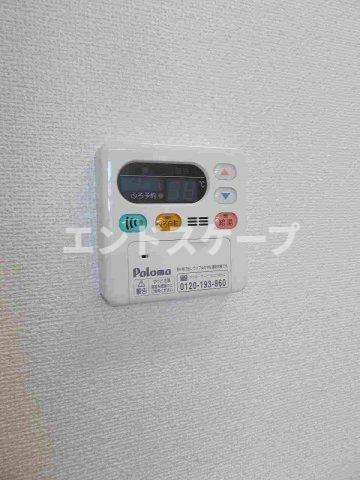 アルモニーメゾンＢの設備|高崎、前橋のお部屋探しはエンドスケープまで！お客様の理想お聞かせ下さい♪