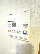 【設備】 | さくらハウス　A