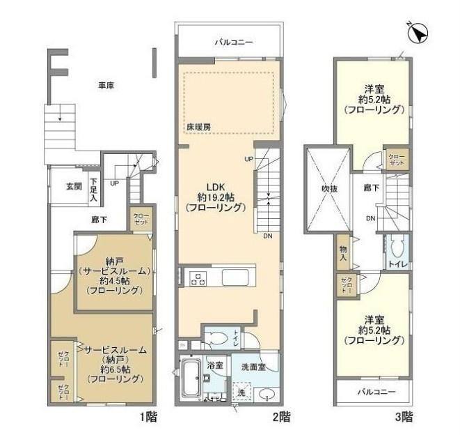 Kolet府中本町の間取り