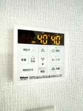 【設備】