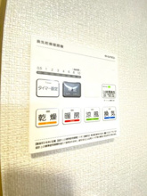 【設備】