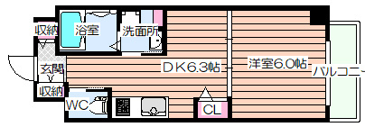 【間取り】 | Mv.imp大阪塚本
