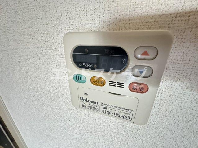 ラウレアⅢの設備|高崎、前橋のお部屋探しはエンドスケープまで！お客様の理想お聞かせ下さい♪