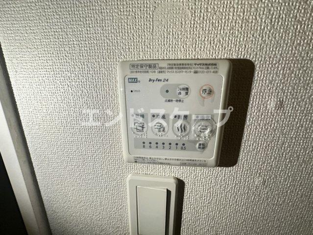 ラウレアⅢの設備|高崎、前橋のお部屋探しはエンドスケープまで！お客様の理想お聞かせ下さい♪