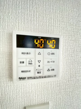 【設備】 | さくらハウス　C