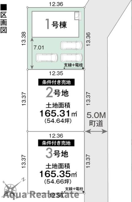 リナージュ北島町鯛浜　01期の前面道路含む現地写真