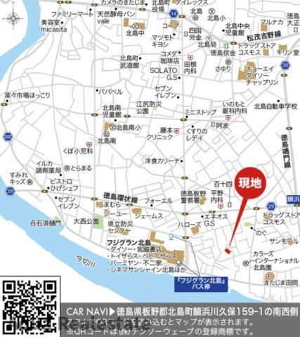 リナージュ北島町鯛浜　01期の周辺