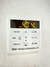 【設備】 | さくらハウス　C