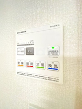 【設備】 | さくらハウス　C