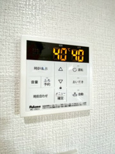 【設備】