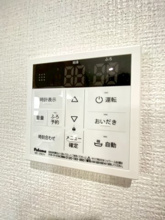 【設備】 | さくらハウス　D