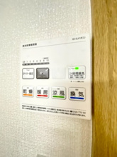 【設備】 | さくらハウス　D