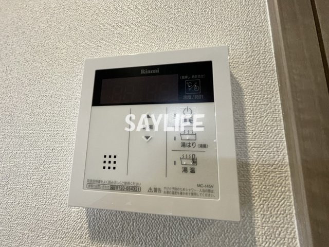 プレサンスOSAKA東中本エシデルの設備