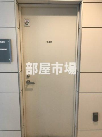 Belle Vue 浅草橋のその他|管理室