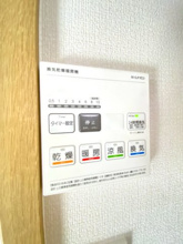 【設備】