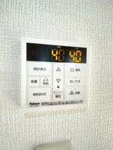 【設備】