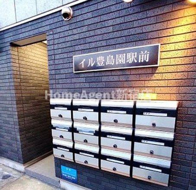 【エントランス】 | イル豊島園駅前