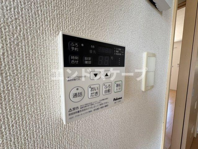 コッティ　オリーブ　Ｂの設備|高崎、前橋のお部屋探しはエンドスケープまで！お客様の理想お聞かせ下さい♪