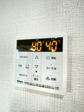 【設備】 | さくらハウス　E