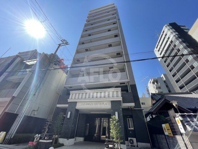 エスリード阿波座サウスプレイス