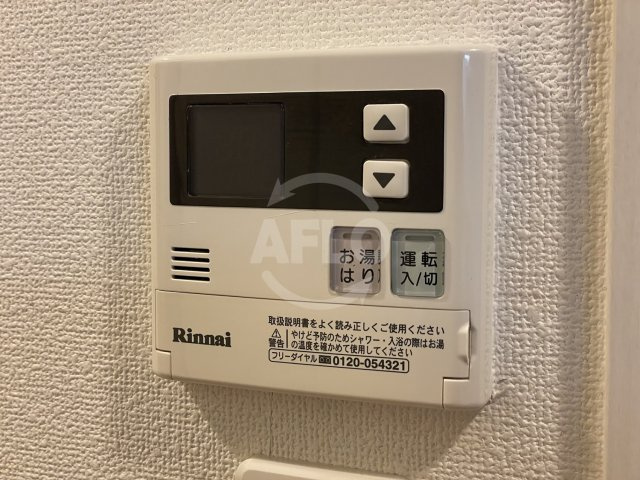 エスリード阿波座サウスプレイスの設備|エスリード阿波座サウスプレイス　給湯設備