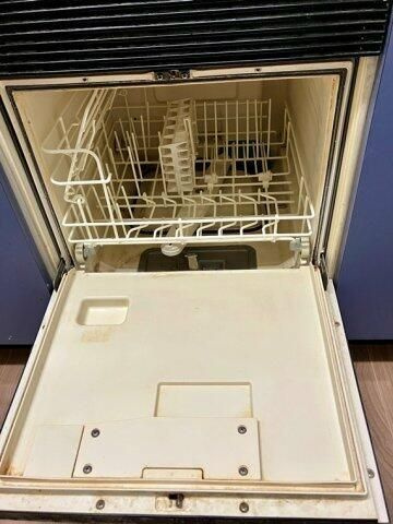 シャリエ日暮里の設備|食器洗浄乾燥機