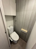 【トイレ】S-RESIDENCE円山表参道 