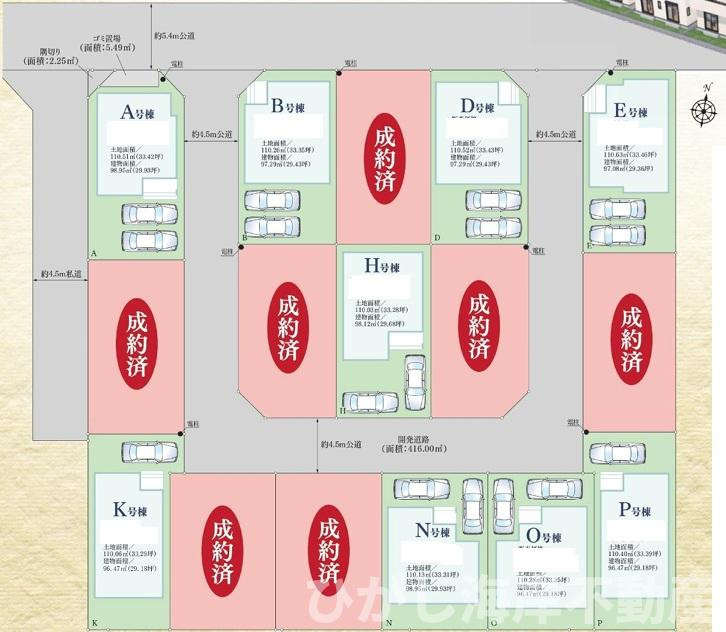 平塚市西真土1丁目 　新築戸建　全16棟の区画図|対象N号棟