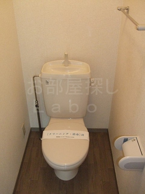 【トイレ】 | サニーフローラＢ