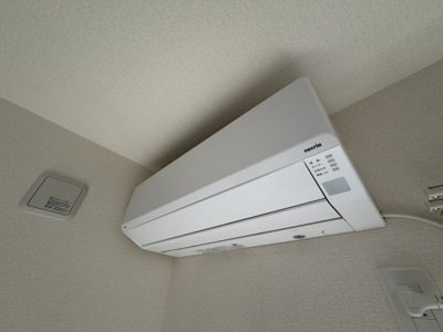 【設備】 | マイホームネクスト久喜栗橋北Ⅱ