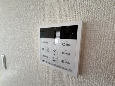 【設備】 | マイホームネクスト久喜栗橋北Ⅱ