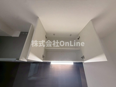 【収納】 | マンション辻田