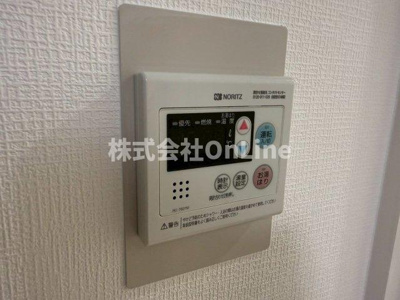 【設備】 | マンション辻田