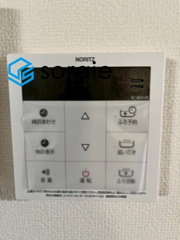 所沢中新井15期　全2棟　新築戸建　ハートフルタウンの発電・温水設備|7/16　撮影