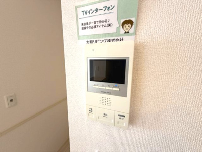 【セキュリティ】 | フルール